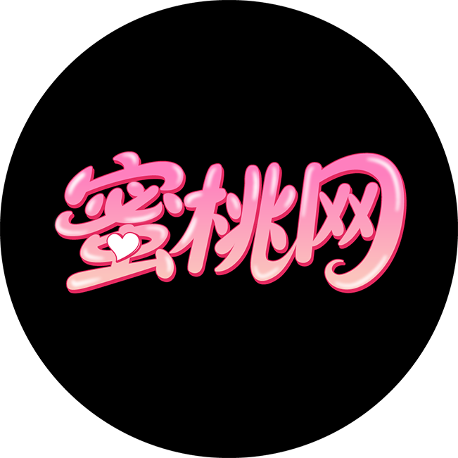 丰富镜子